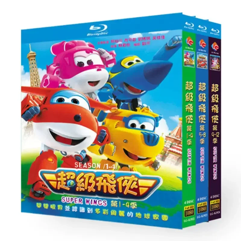 BD Blu-ray Disc Super Flash Seasons 1–12 Animation 1080 CD Box Mandarin Audio
BD Blu-ray Disc Super Flash Seasons 1–12 Animation 1080 CD Box Mandarin Audio