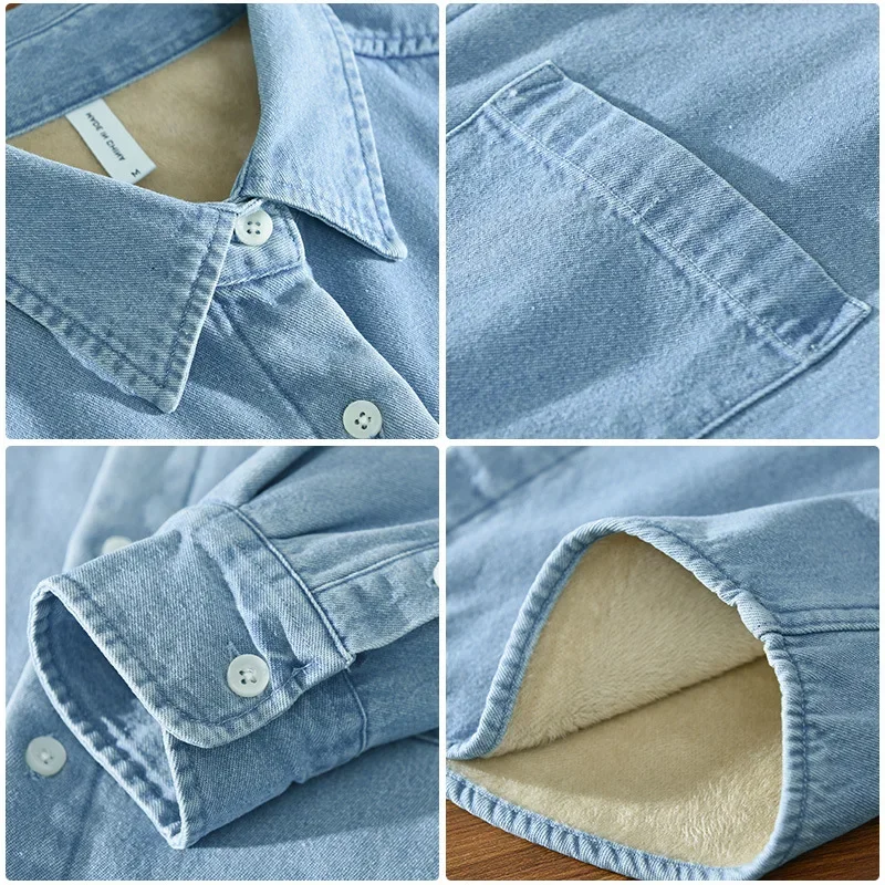 Зимняя джинсовая рубашка, мужская повседневная теплая верхняя одежда из чистого хлопка, флисовые джинсовые рубашки, облегающая утолщенная рубашка, японская простая мужская одежда
Зимняя джинсовая рубашка, мужская повседневная теплая верхняя одежда из чистого хлопка, флисовые джинсовые рубашки, облегающая утолщенная рубашка, японская простая мужская одежда