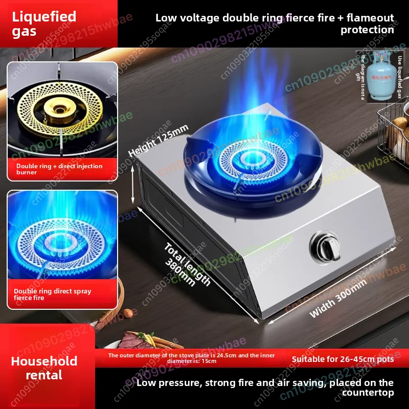 Furious Fire Stove Коммерческая одинарная газовая плита для сжиженного газа Смашивание Настольная газовая плита высокого давления
Furious Fire Stove Коммерческая одинарная газовая плита для сжиженного газа Смашивание Настольная газовая плита высокого давления