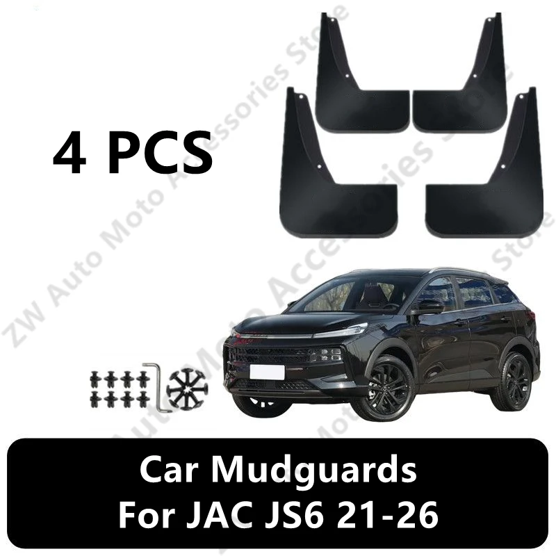 Автомобильные брызговики для JAC JS6 21-26, брызговики, брызговики, внешние детали, автоаксессуары, ремонт
Автомобильные брызговики для JAC JS6 21-26, брызговики, брызговики, внешние детали, автоаксессуары, ремонт