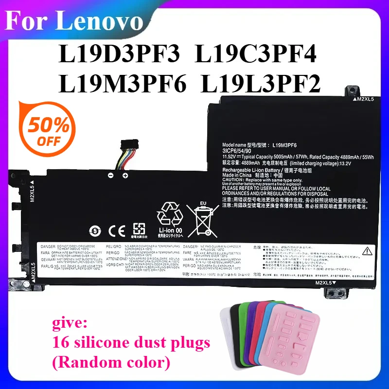 2025 Новый аккумулятор для ноутбука L19C3PF5 L19D3PF3 L19C3PF4 L19M3PF6 L19L4PF1 для Lenovo Ideapad 5-15IIL05 81YK 5-15ARE05 81YQ Series
2025 Новый аккумулятор для ноутбука L19C3PF5 L19D3PF3 L19C3PF4 L19M3PF6 L19L4PF1 для Lenovo Ideapad 5-15IIL05 81YK 5-15ARE05 81YQ Series