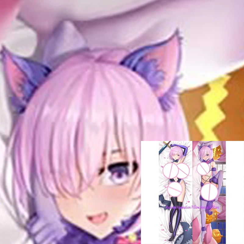 Dakimakura Anime Mashu Kyrielight Double-sided Print Life-size Body Game Pillow Bedding Gifts
Dakimakura Anime Mashu Kyrielight Double-sided Print Life-size Body Game Pillow Bedding Gifts