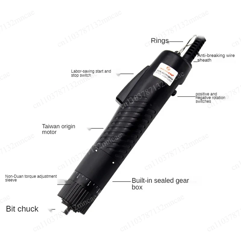 with 36W 1100rpm 220V Power Supply BSD-101 Straight Type Electric Screwdriver
with 36W 1100rpm 220V Power Supply BSD-101 Straight Type Electric Screwdriver