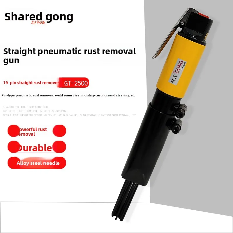 A Total of 19-Needle Straight Pneumatic Rust Removal Gun 3*180 Steel Needle Rust Removal Industrial Powerful Hammering and Slag Removal Tool 
A Total of 19-Needle Straight Pneumatic Rust Removal Gun 3*180 Steel Needle Rust Removal Industrial Powerful Hammering and Slag Removal Tool