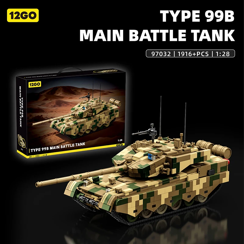 Creative 12GO Military Series 99B Tank Building Blocks, Tank Model Brick City 1916Pcs Boy DIY Toy Birthday Gift
Creative 12GO Military Series 99B Tank Building Blocks, Tank Model Brick City 1916Pcs Boy DIY Toy Birthday Gift
