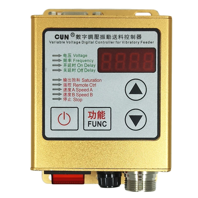 CUN-SDVC20-S Цифровой регулятор вибрационной подачи с регулировкой давления, контроллер вибрационного диска с полной остановкой
CUN-SDVC20-S Цифровой регулятор вибрационной подачи с регулировкой давления, контроллер вибрационного диска с полной остановкой