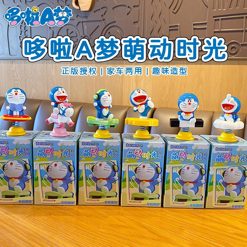 Authentic Doraemon Moe Time Series Blind Box Ornament Machine Cat Shaking Music Car Ornament Trendy Play Handmade
Authentic Doraemon Moe Time Series Blind Box Ornament Machine Cat Shaking Music Car Ornament Trendy Play Handmade