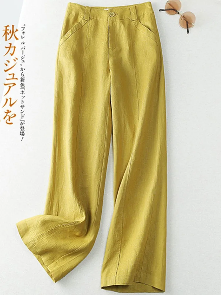 High Waist Casual Pants Women New Arrival 2024 Simple Style Vintage Solid Color All-match Loose Female Straight Trousers
High Waist Casual Pants Women New Arrival 2024 Simple Style Vintage Solid Color All-match Loose Female Straight Trousers