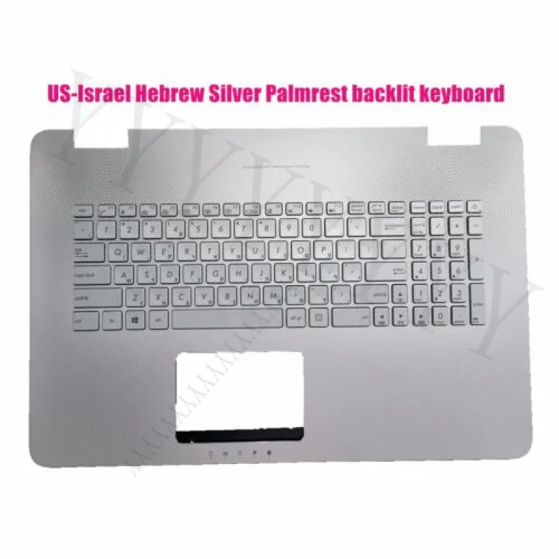 QUS-Hebrew Silver Palmrest backlit keyboard for Asus N751JK/N751JX/R751JK/R751JX
QUS-Hebrew Silver Palmrest backlit keyboard for Asus N751JK/N751JX/R751JK/R751JX