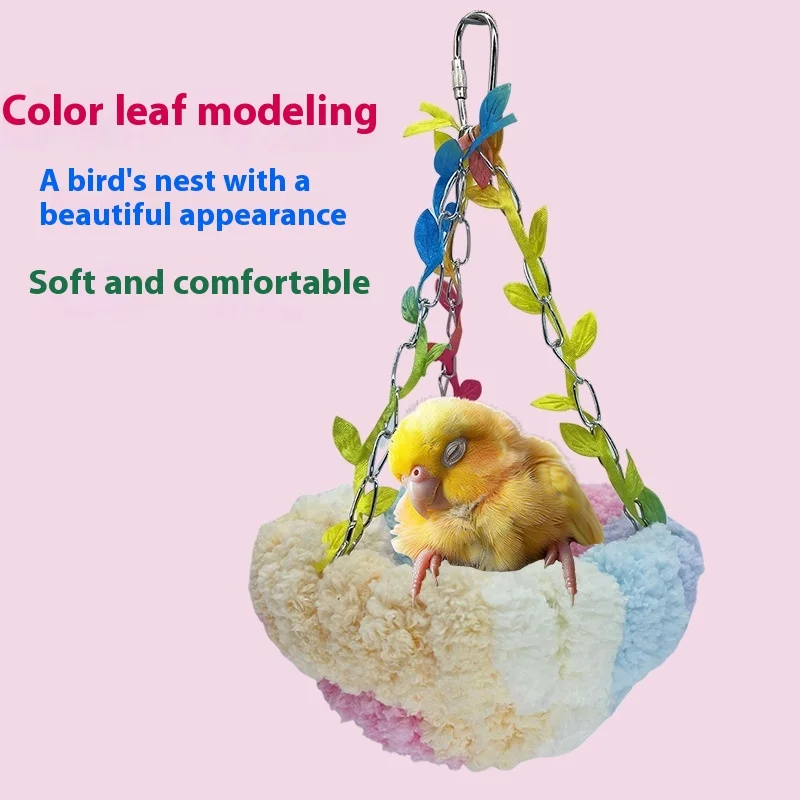Bird Nest Warmth Parrot Nest Cradle Nest Special Swing With Hanging Bed Suspended Sleeping Nest Plush Bird Nest New Style
Bird Nest Warmth Parrot Nest Cradle Nest Special Swing With Hanging Bed Suspended Sleeping Nest Plush Bird Nest New Style