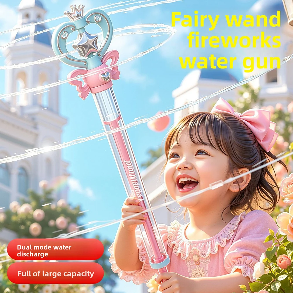 Electric Magics Wand Princess Water Squirts Toy Fairy Wand Water Spray Toy Leak-Proof Water Beach Water Fighting Toys For Girls
Electric Magics Wand Princess Water Squirts Toy Fairy Wand Water Spray Toy Leak-Proof Water Beach Water Fighting Toys For Girls