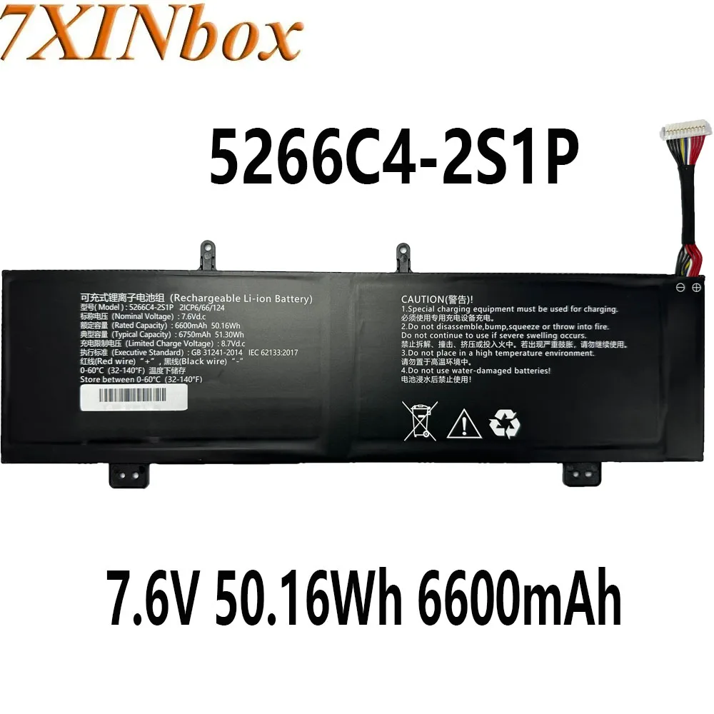 7XINbox для 5266C4-2S1P 2ICP6/66/124 7,6 В 50,16 Втч 6600 мАч аккумулятор для ноутбука 11PIN 11Wire
7XINbox для 5266C4-2S1P 2ICP6/66/124 7,6 В 50,16 Втч 6600 мАч аккумулятор для ноутбука 11PIN 11Wire