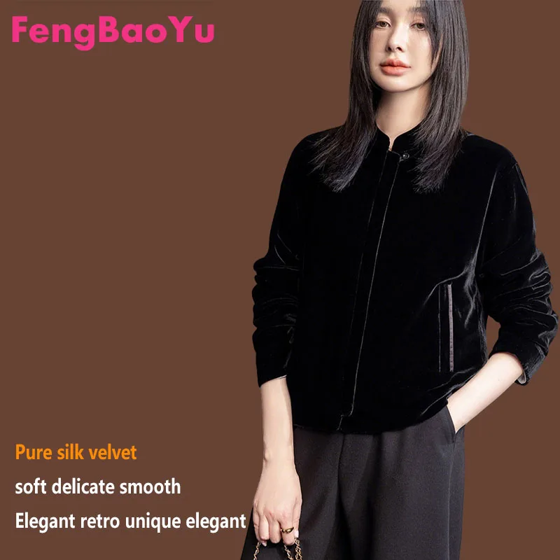 Fengbaoyu Natural Silk Velvet Women's Blazer with Standing Collar, Long Sleeves, Short Style - Elegant Luxury Women's Clothing
Fengbaoyu Natural Silk Velvet Women's Blazer with Standing Collar, Long Sleeves, Short Style - Elegant Luxury Women's Clothing