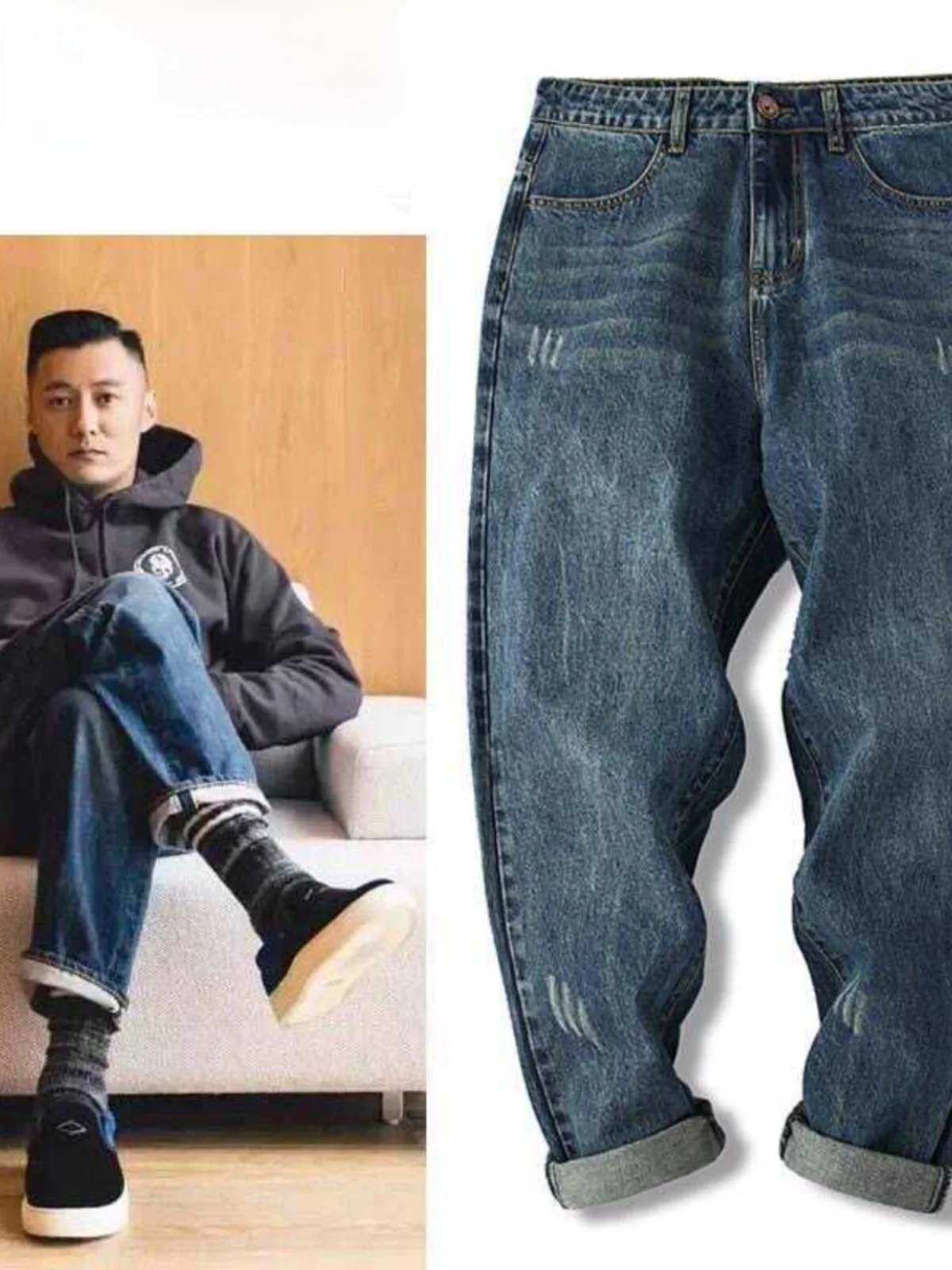 American Style Loose Straight Leg Men's Jeans Casual Wear All-Match Trendy Brand Youth Popular Long Pants
American Style Loose Straight Leg Men's Jeans Casual Wear All-Match Trendy Brand Youth Popular Long Pants
