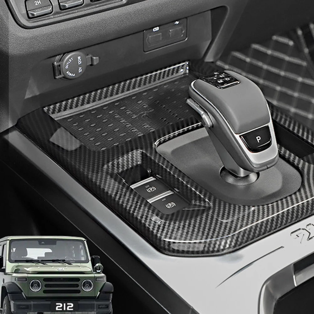 Suitable For BAIC 212 T01 Special Carbon Fiber Pattern Interior Modification Center Console Steering Wheel Gear Shift Decoration
Suitable For BAIC 212 T01 Special Carbon Fiber Pattern Interior Modification Center Console Steering Wheel Gear Shift Decoration