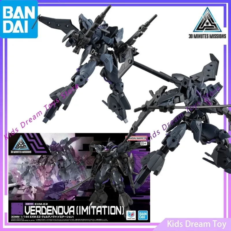 Assembly Bandai in Stock Original 30MM EXM-Σ2 VERDENOVA(IMITATION) Anime Action Figures Toys Boys Girls Gifts Collectible Model
Assembly Bandai in Stock Original 30MM EXM-Σ2 VERDENOVA(IMITATION) Anime Action Figures Toys Boys Girls Gifts Collectible Model