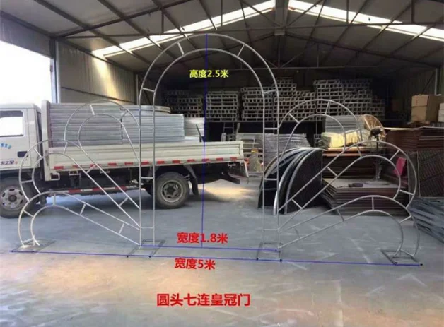Wedding Props Iron Crown Gate Large Dance Background Decoration Iron Frame Flower Frame Wedding Arch
Wedding Props Iron Crown Gate Large Dance Background Decoration Iron Frame Flower Frame Wedding Arch