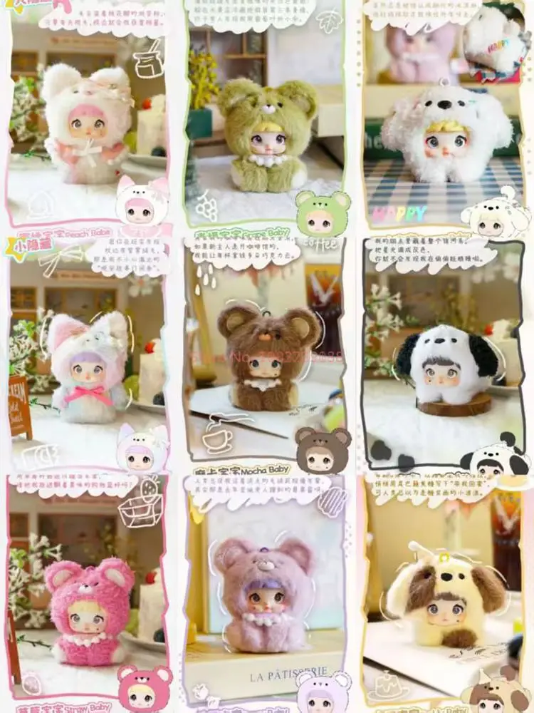Pre-Sale Hitoy Nommi V4 Mibao Series Vinyl Cute Collectible Blind Box Toy Surprise Mystery Caja Kids Birthday Gift
Pre-Sale Hitoy Nommi V4 Mibao Series Vinyl Cute Collectible Blind Box Toy Surprise Mystery Caja Kids Birthday Gift