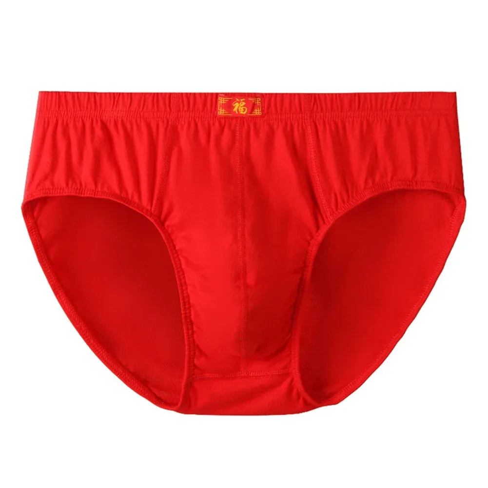 Everyday Wear Black Cotton Underwear Comfortable Stretch Brand New Condition Home And Sleep Use Underwear For Men
Everyday Wear Black Cotton Underwear Comfortable Stretch Brand New Condition Home And Sleep Use Underwear For Men