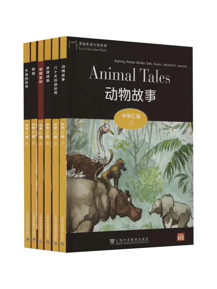 Book-Winshare Black Cat English Graded Readers Middle School Level C Volume 1 1 6
Book-Winshare Black Cat English Graded Readers Middle School Level C Volume 1 1 6
