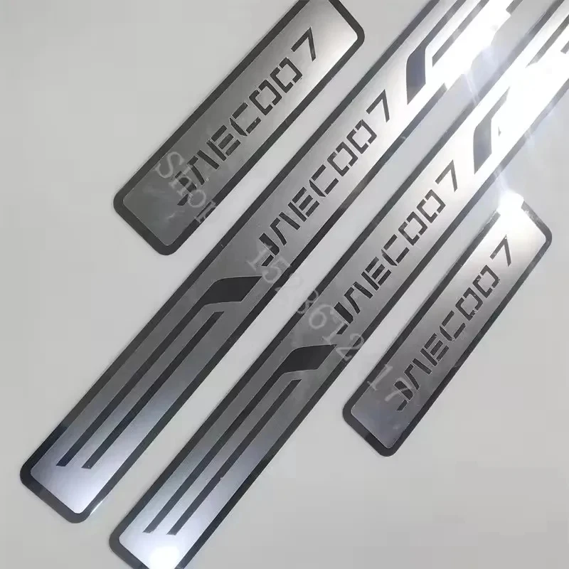 For Chery Jaecoo J7 2023 2024 2025 Stainless Steel Door Sill Scuff Plate Guard Kick Pedal Sticker Styling Car Accessories
For Chery Jaecoo J7 2023 2024 2025 Stainless Steel Door Sill Scuff Plate Guard Kick Pedal Sticker Styling Car Accessories