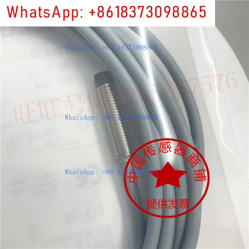 Spot Hot New Датчик приближения Balluff BES011C BES 516-383-E4-C-03
Spot Hot New Датчик приближения Balluff BES011C BES 516-383-E4-C-03