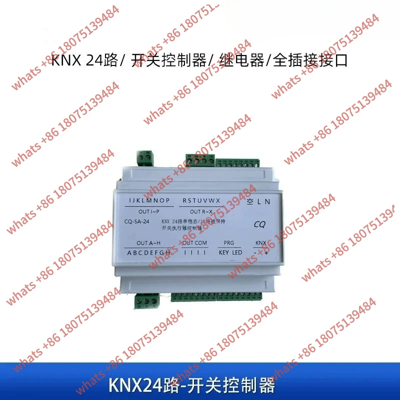 KNX 24-way Switch Actuator Switch Controller Relay Full Plug-in Interface Rail-type Installation
KNX 24-way Switch Actuator Switch Controller Relay Full Plug-in Interface Rail-type Installation
