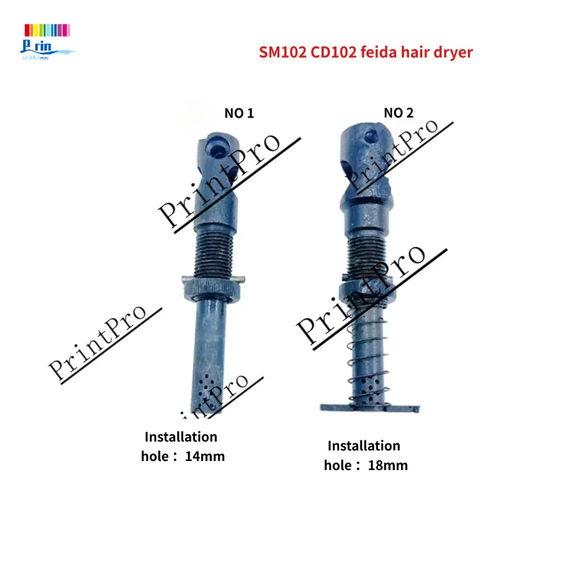 WYORESR for Heidelberg SM102 /CD102 Feida Blower Rod printing machine accessories
WYORESR for Heidelberg SM102 /CD102 Feida Blower Rod printing machine accessories