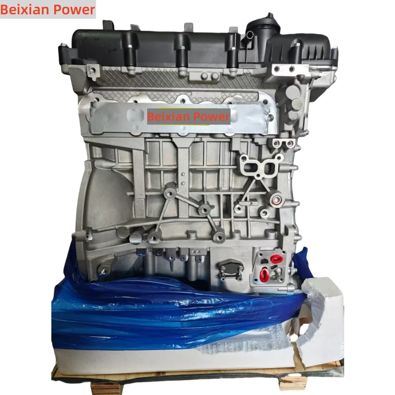 High Quality 2.4L G4KG Engine Long Block For H1 Hyundai Motor
High Quality 2.4L G4KG Engine Long Block For H1 Hyundai Motor