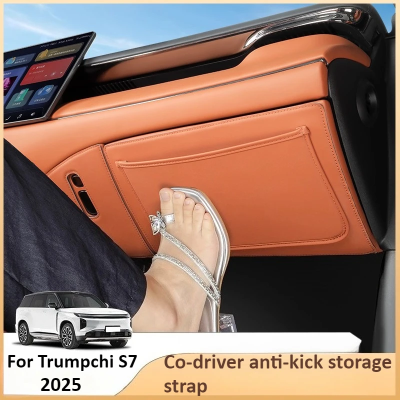 Для GAC Trumpchi S7 2025 2026, автомобильный перчаточный ящик, противоударный коврик, автомобильное сиденье, карман для хранения пассажиров, аксессуары
Для GAC Trumpchi S7 2025 2026, автомобильный перчаточный ящик, противоударный коврик, автомобильное сиденье, карман для хранения пассажиров, аксессуары