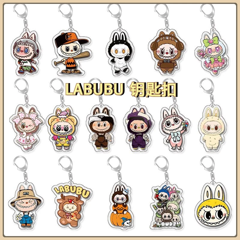 Popular Anime labubu Keychain Transparent Acrylic Cartoon Cute Anime Periphery Backpack Pendant Decoration birthday present
Popular Anime labubu Keychain Transparent Acrylic Cartoon Cute Anime Periphery Backpack Pendant Decoration birthday present