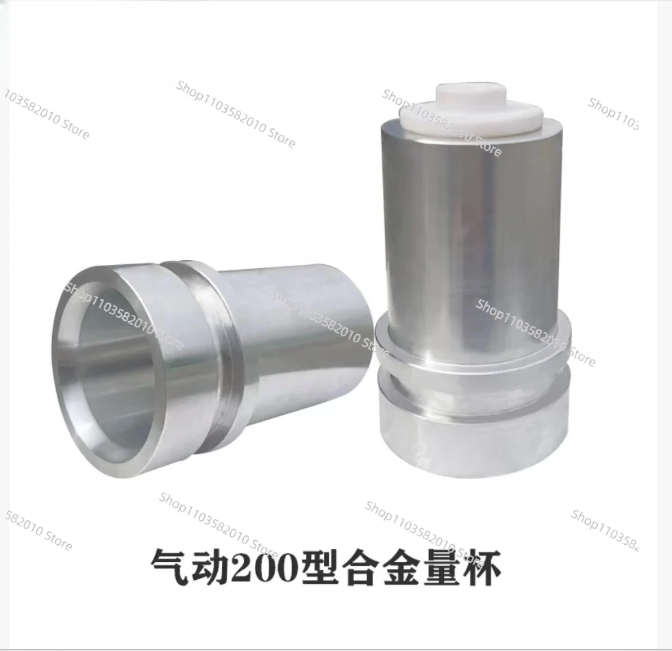 One 200-type device and one set of measuring cups
One 200-type device and one set of measuring cups