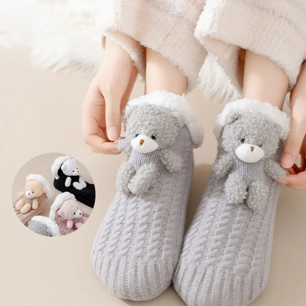 New Thickened Floor Socks Soft Non Slip Slipper Socks Useful Winter Warm Home Sleeping Socks Winter
New Thickened Floor Socks Soft Non Slip Slipper Socks Useful Winter Warm Home Sleeping Socks Winter