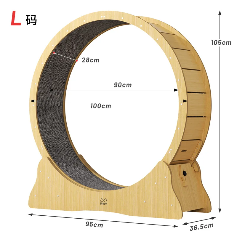 Custom Logo Cat Toys Natural Wood Color Indoor Cats Exercise TPE Noiseless Roller Cute Cat Exercise Wheel
Custom Logo Cat Toys Natural Wood Color Indoor Cats Exercise TPE Noiseless Roller Cute Cat Exercise Wheel