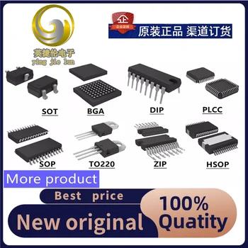 DPP2607 ~ DS90UB302QSQNOPB ~ PTN04050CAD ~ SN65HVD10MDREP ~ TMS320DM335DZCE216 circuit IC chip integrated