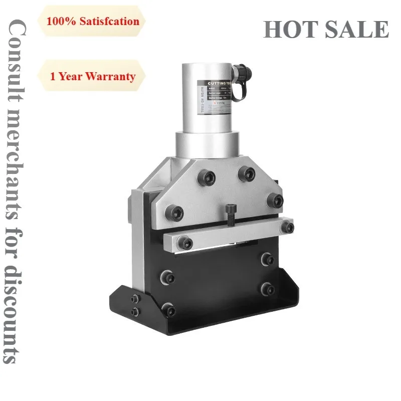 A81 Industrial Aluminum Alloy Ultra Light Portable Hydraulic Bus Bar Cutter 15T Output For Copper Aluminum Flat Bar Cutting Tool
A81 Industrial Aluminum Alloy Ultra Light Portable Hydraulic Bus Bar Cutter 15T Output For Copper Aluminum Flat Bar Cutting Tool