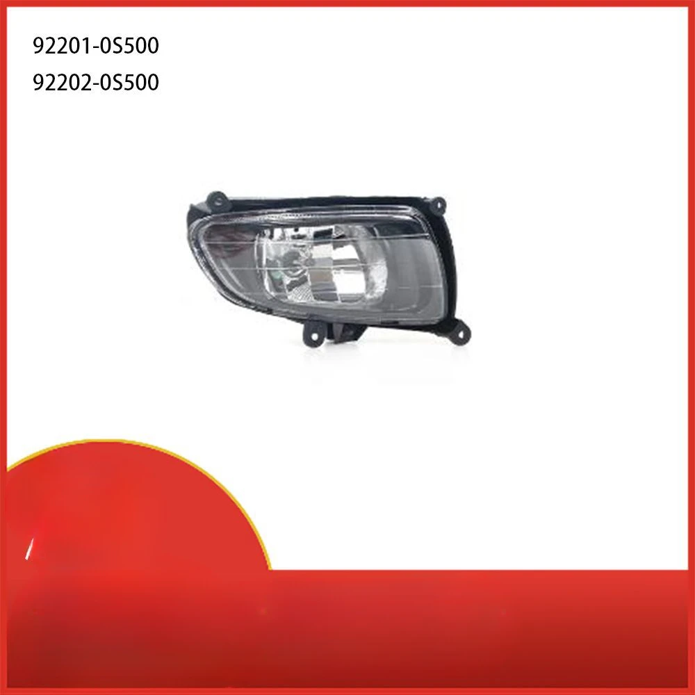 1 шт. для Kia Cerato/Stra 2007-2012 фара переднего бампера противотуманная фара 92201-0S500
1 шт. для Kia Cerato/Stra 2007-2012 фара переднего бампера противотуманная фара 92201-0S500