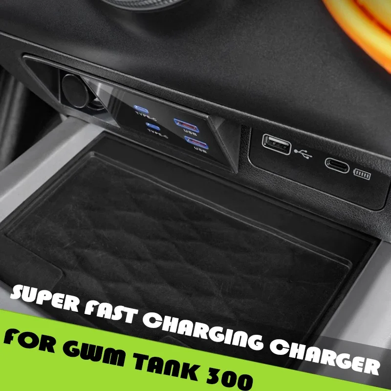 Car Central Control Panel Super Expansion Dock Fit for GWM Tank 300 Modification Super Fast Charging Charger Car Interior Parts
Car Central Control Panel Super Expansion Dock Fit for GWM Tank 300 Modification Super Fast Charging Charger Car Interior Parts