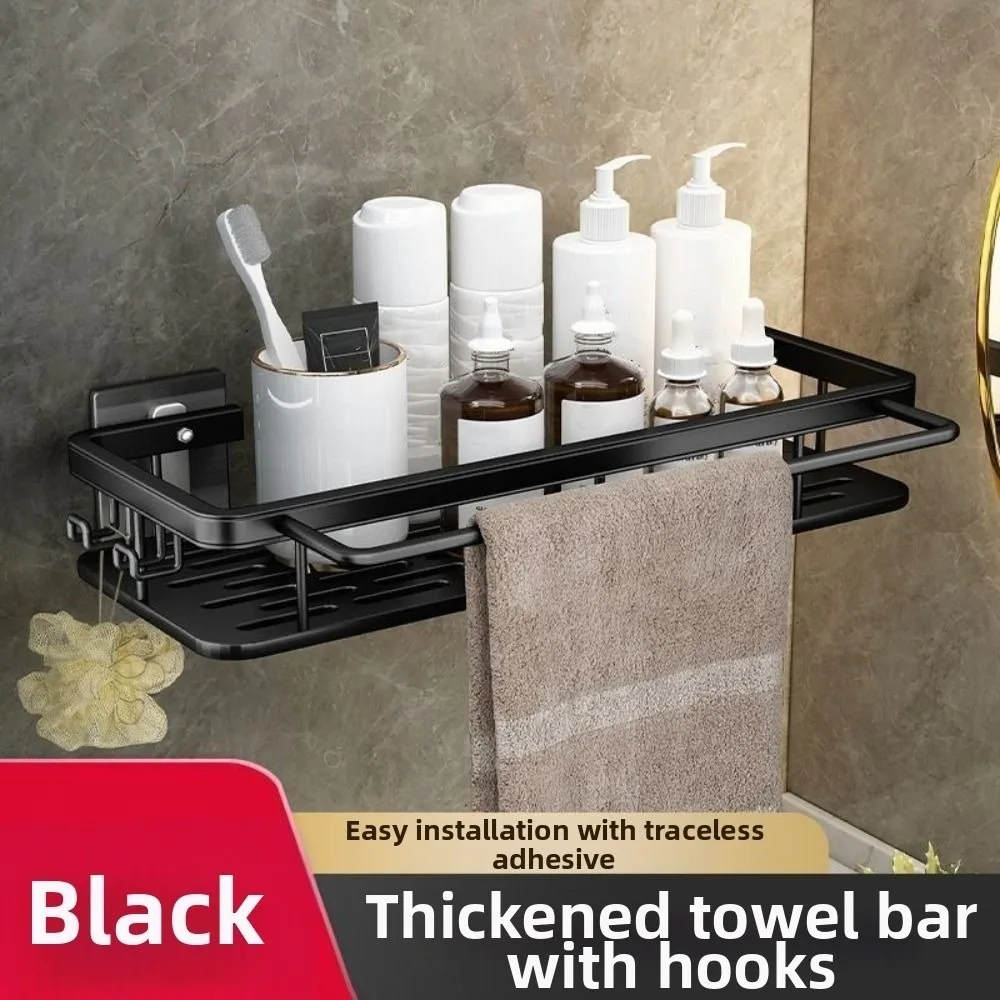 Waterproof Bathroom Storage Rack Rustproof Thicken Cosmetic Storage Box Easy Install Large Capacity Wall-Mounted Shelf Rack Home