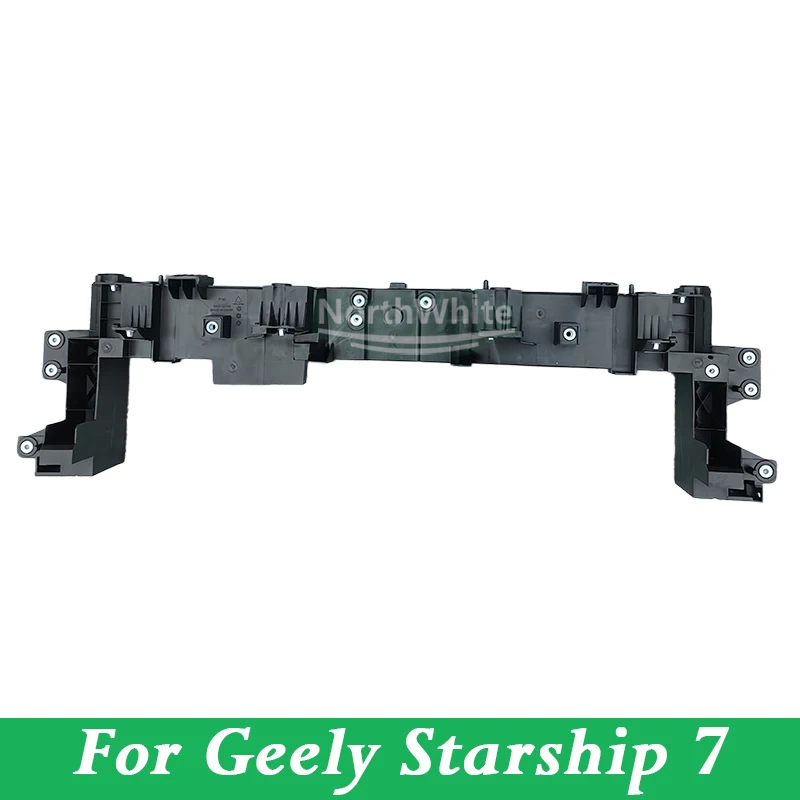 Radiator Support Water Tank Frame For Geely Starship 7 Car Accessories
Radiator Support Water Tank Frame For Geely Starship 7 Car Accessories
