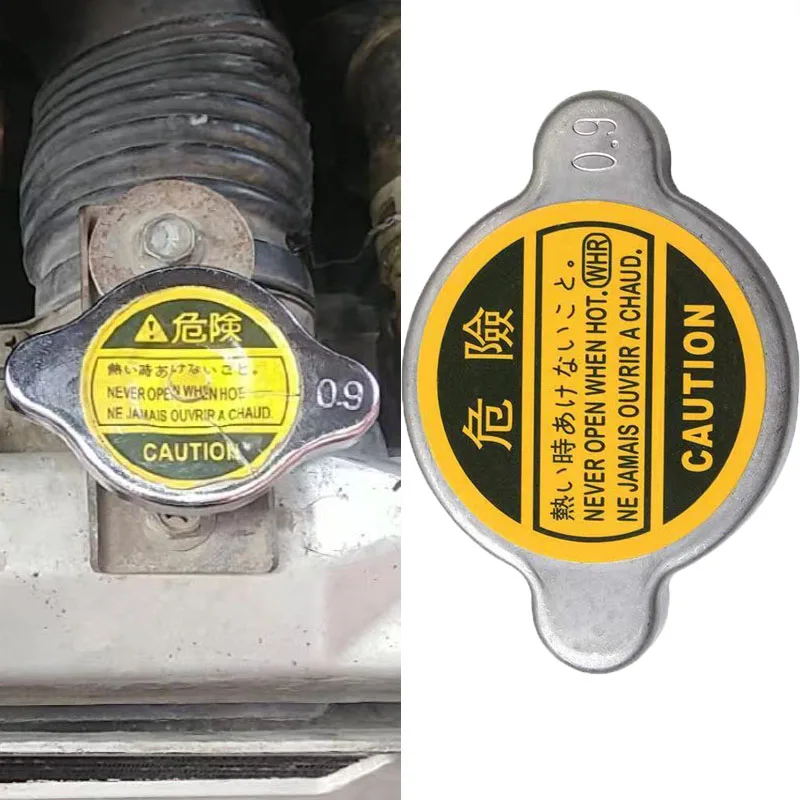 Крышка радиатора охлаждающей жидкости для автомобиля Kia Rio Sephia Spectra Sportage
Крышка радиатора охлаждающей жидкости для автомобиля Kia Rio Sephia Spectra Sportage