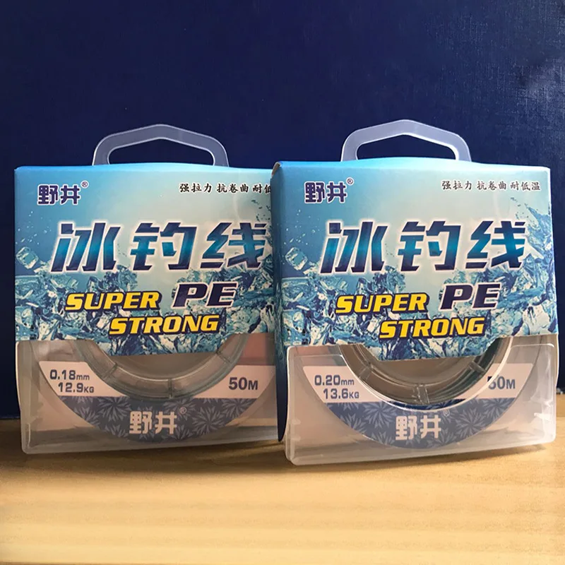 JINGYU 50M Yejing High Tensile PE Line Anti-Bite Micro Angling Wire Suitable for Rock Lure Ice Fishing Tackle
JINGYU 50M Yejing High Tensile PE Line Anti-Bite Micro Angling Wire Suitable for Rock Lure Ice Fishing Tackle