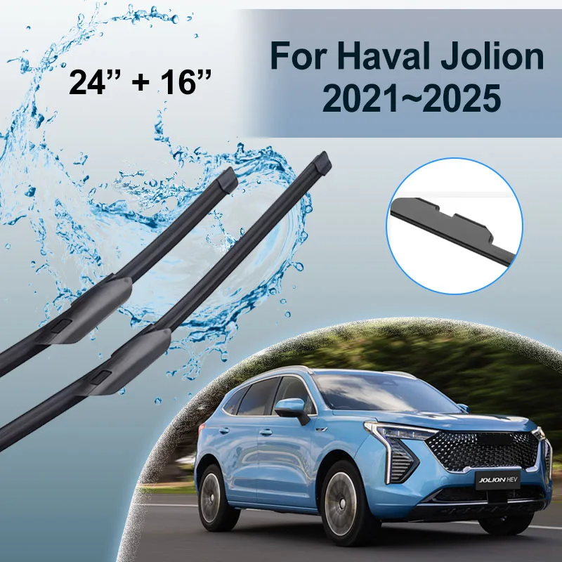 Car Wiper Blades For Haval Jolion 2021~2025 2022 2023 2024 Universal Windscreen Window Front Wiper Brushes Washer Accessories
Car Wiper Blades For Haval Jolion 2021~2025 2022 2023 2024 Universal Windscreen Window Front Wiper Brushes Washer Accessories