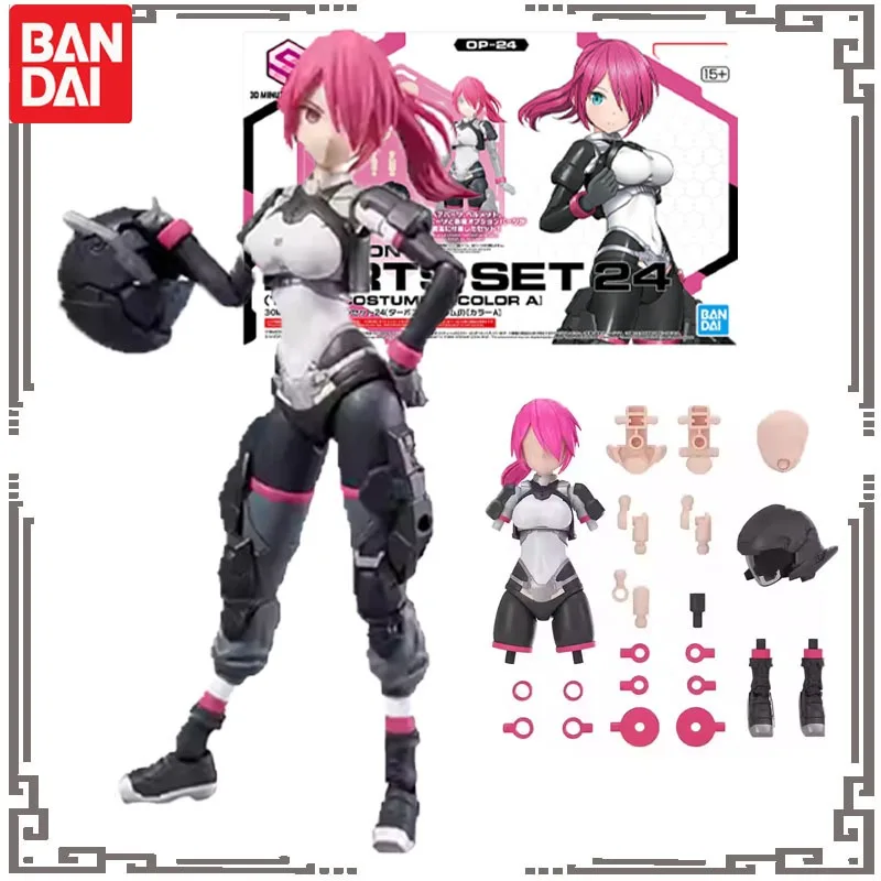 Оригинальный набор деталей для сборки фигурки Bandai 30MS, 24 цвета, игрушка для мальчиков и девочек, подарок на День святого Валентина, модель
Оригинальный набор деталей для сборки фигурки Bandai 30MS, 24 цвета, игрушка для мальчиков и девочек, подарок на День святого Валентина, модель