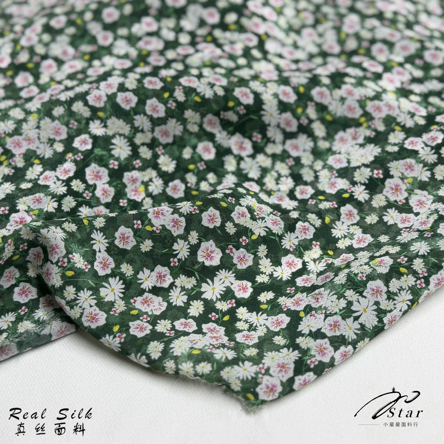 Pastoral Style Dark Green Small Floral Silk Crepe De Chine Fabric Coat and Dress Suspender Skirt Satin Fabric
Pastoral Style Dark Green Small Floral Silk Crepe De Chine Fabric Coat and Dress Suspender Skirt Satin Fabric