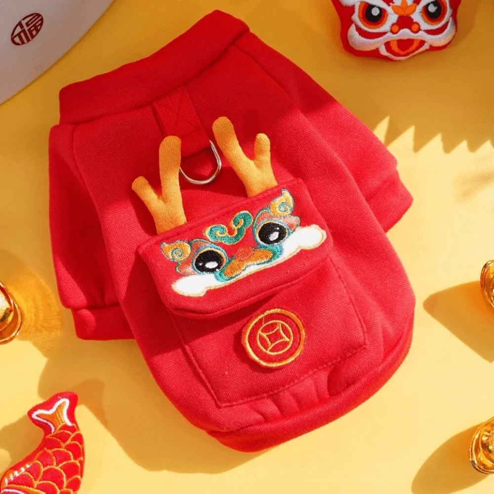 Cute Cartoon New Year Dog Clothes Bear Pattern Lion Dance Cat Puppy Pullover Soft Thickened Plush Dog Jacket Outdoor
Cute Cartoon New Year Dog Clothes Bear Pattern Lion Dance Cat Puppy Pullover Soft Thickened Plush Dog Jacket Outdoor