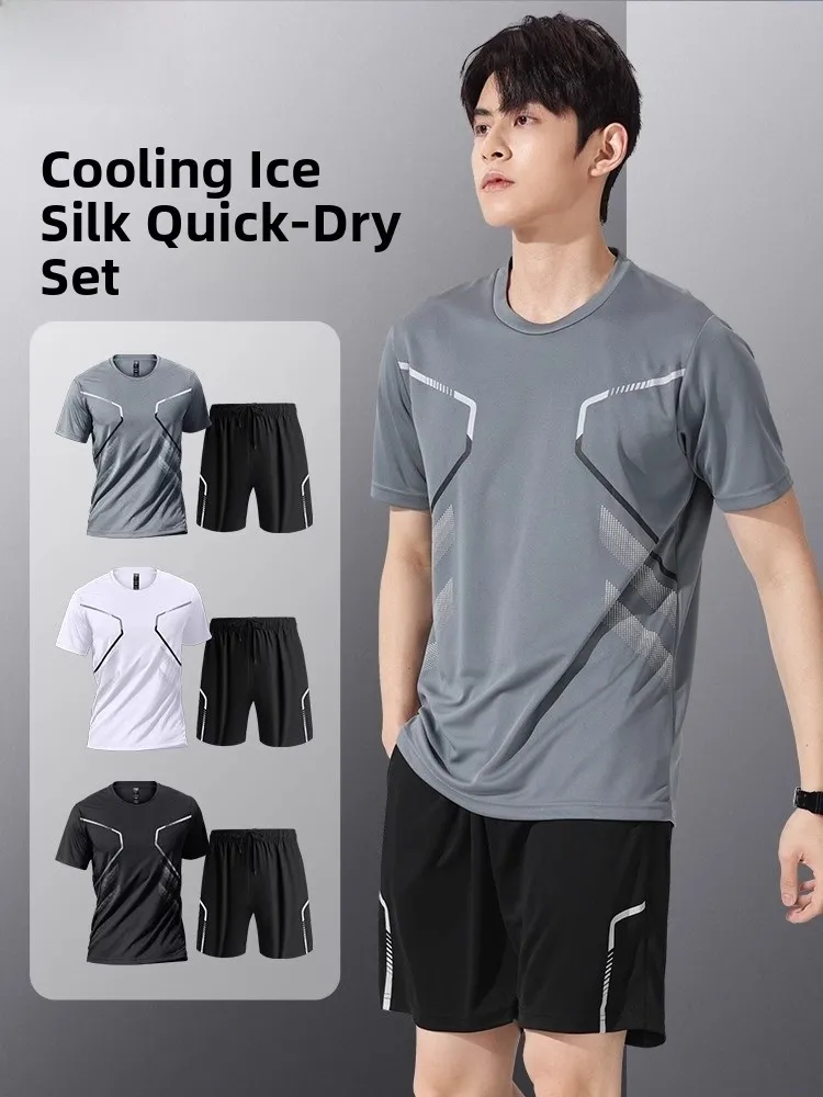 Летний комплект из ледяного шелка: быстросохнущая тонкая футболка и шорты для мужчин, повседневная спортивная одежда для тренировок, молодежный комплект
Летний комплект из ледяного шелка: быстросохнущая тонкая футболка и шорты для мужчин, повседневная спортивная одежда для тренировок, молодежный комплект