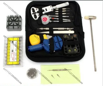 Complete 380Pcs Watch Tool Kit Watch Back Opener Watch Band Removal & Adjustment Tools
Complete 380Pcs Watch Tool Kit Watch Back Opener Watch Band Removal & Adjustment Tools