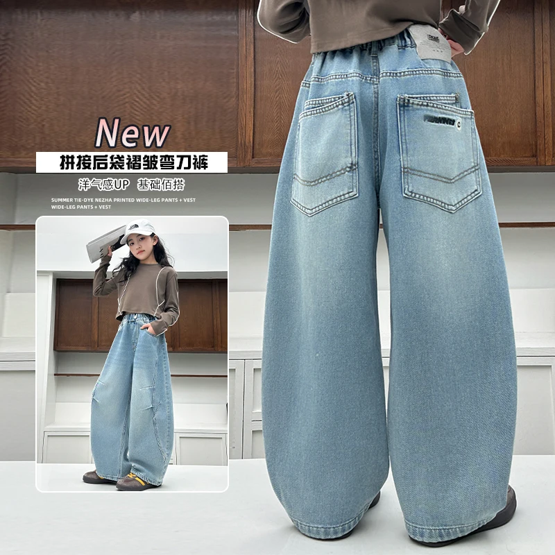 Children Spring Autumn Denim Pants Fashion Kids Straight Trousers With Big Pockets 4-14Y Tween Girls Daily Loose Wide Blue Jeans
Children Spring Autumn Denim Pants Fashion Kids Straight Trousers With Big Pockets 4-14Y Tween Girls Daily Loose Wide Blue Jeans