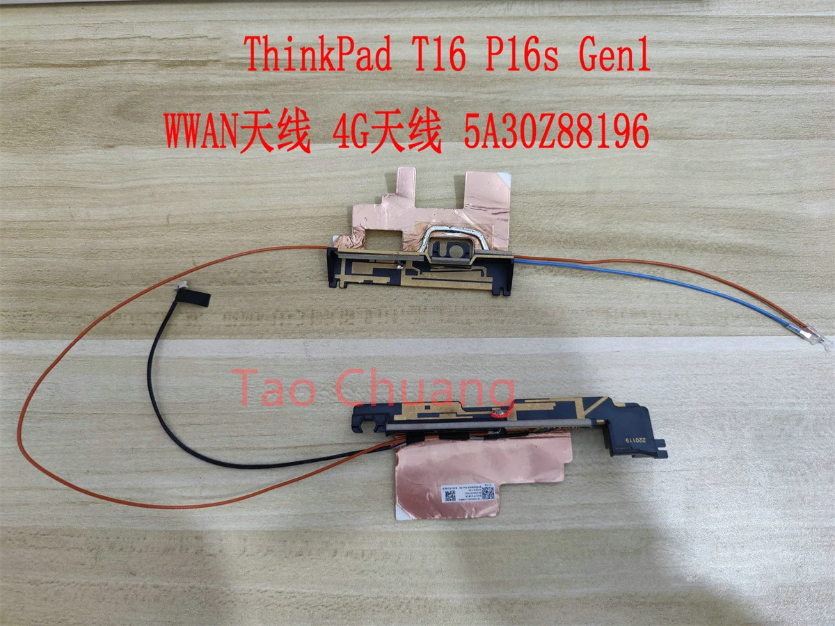 FOR Lenovo Thinkpad T16 P16s Gen1 Gen2 Lte 4G WWAN Wifi antenna 5A30Z88196
FOR Lenovo Thinkpad T16 P16s Gen1 Gen2 Lte 4G WWAN Wifi antenna 5A30Z88196